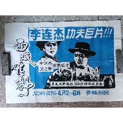 办理假格林纳达护照